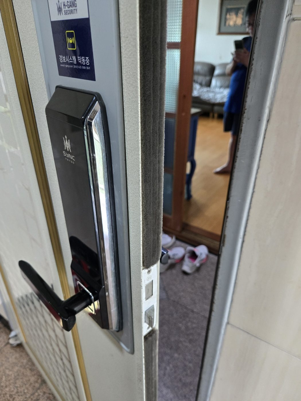 일직동 카드형 도어락 설치 작업